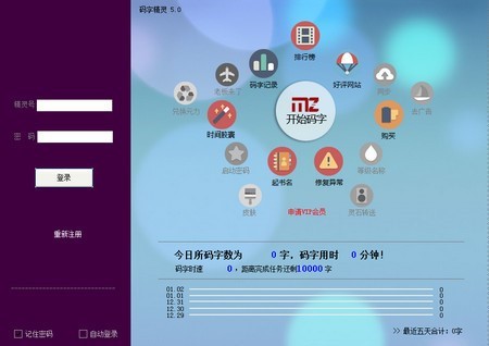 �a�־��`��X�����ɫ�����cʹ���f����B