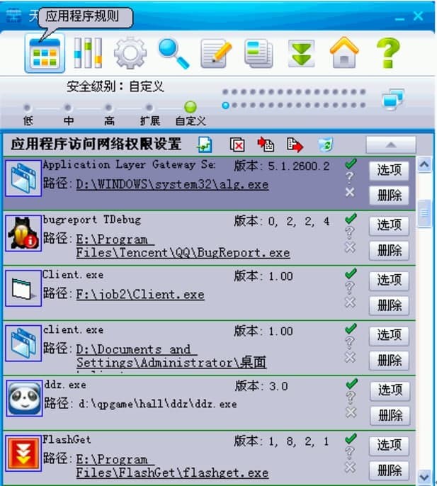 ��W�������Ļ�����B�cʹ�ý̳�Ԕ���v��