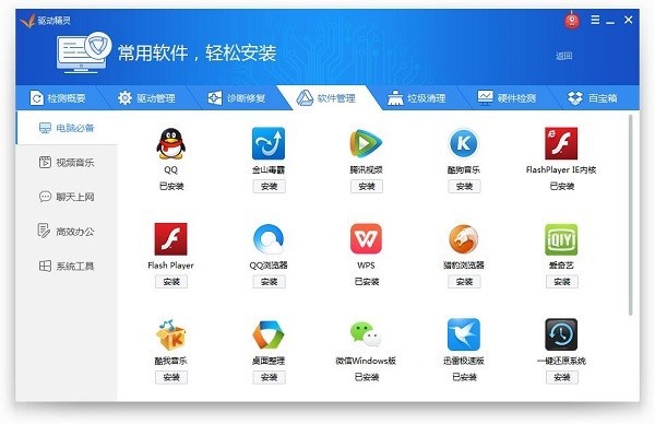 �f�ܹ���ӵ�ܛ�����c�cʹ�ý̳�Ԕ����B