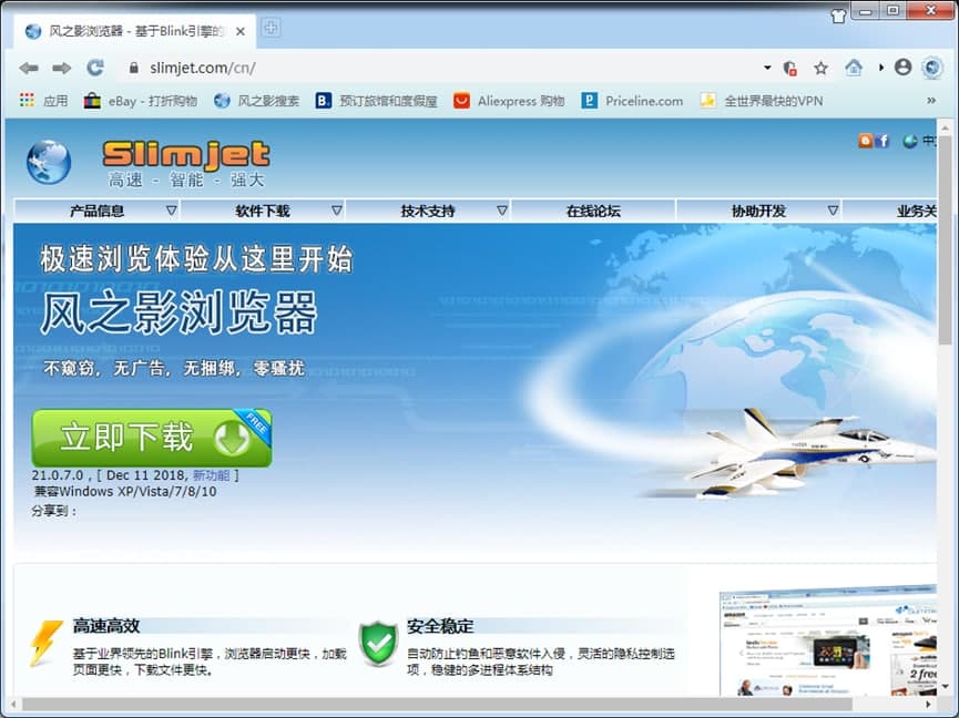 �L(f��ng)֮Ӱ�g�[��32λ��B