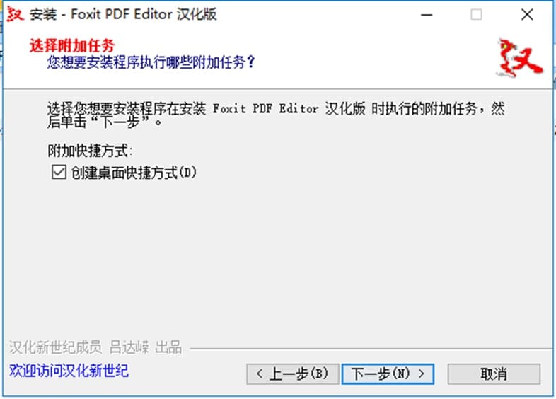 ���PDF��݋�����ܽ�B��ܛ����ɫ