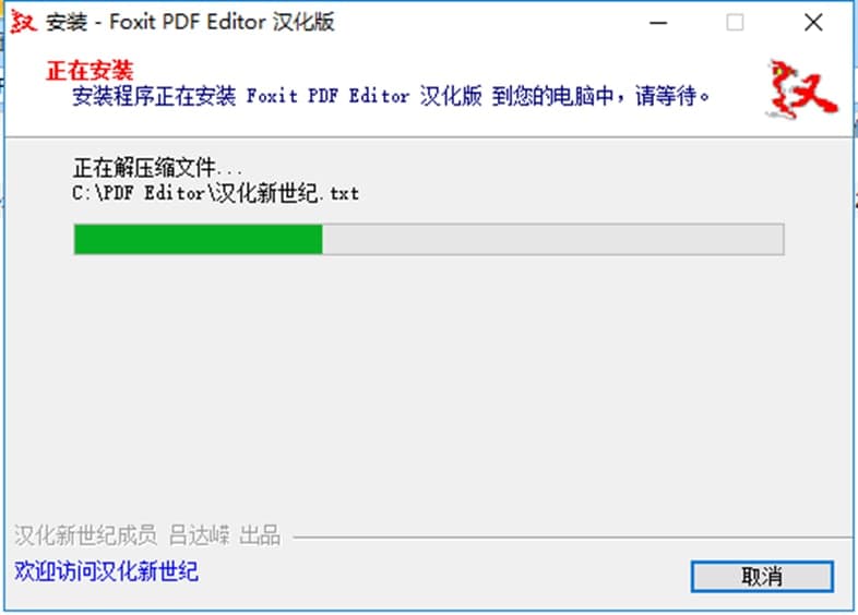 ���PDF��݋�����ܽ�B��ܛ����ɫ