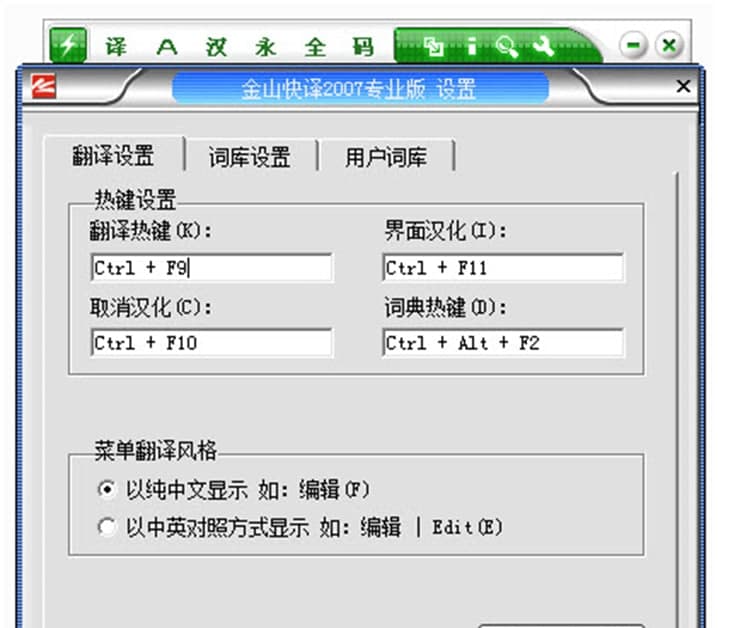 ��ɽ���g���˰湦�ܽ�B��ܛ����ɫ