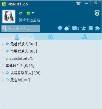 msnlite��������MSN�����bʹ���f��