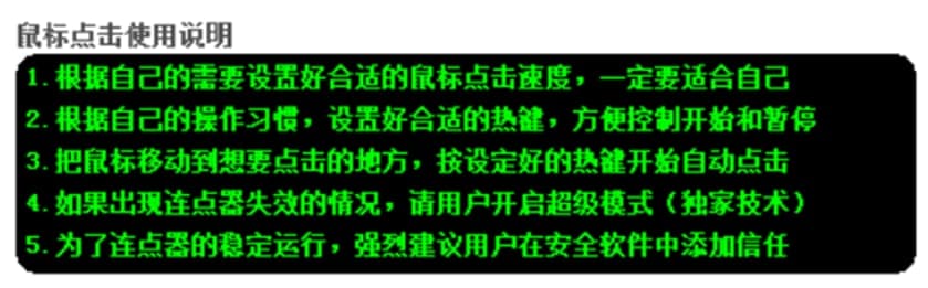 ��������B�c�����ܽ�B��ʹ�÷���