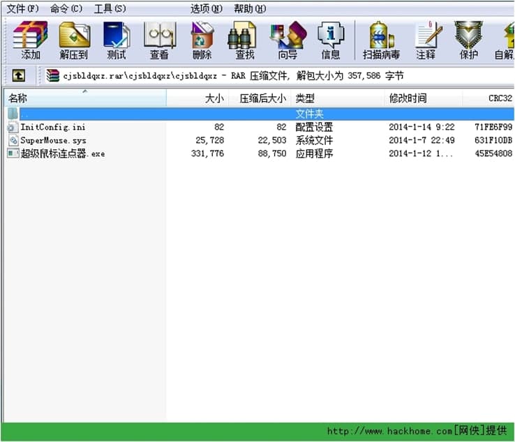 ��������B�c�����ܽ�B��ʹ�÷���