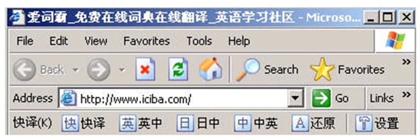 ��ɽ���g2007�ƽ��ʹ�÷���