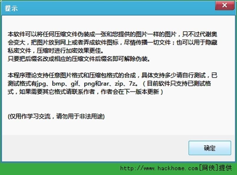 �������DƬ���s�����b���`ע����헼�ʹ�÷���