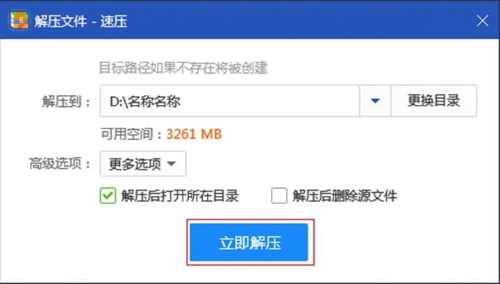 �ى��ٷ��湦�����Լ�ʹ�÷���