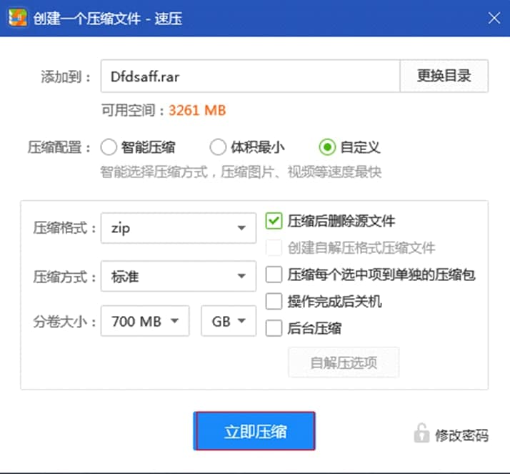 �ى��ٷ��湦�����Լ�ʹ�÷���