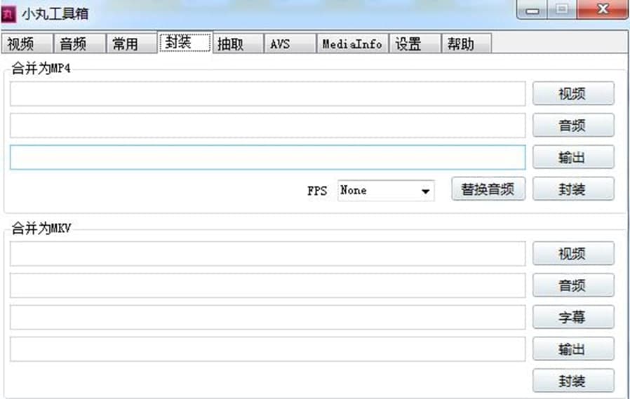 С�蹤�������İ�ܛ����ɫ��ʹ�÷���