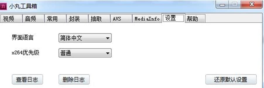 С�蹤�������İ�ܛ����ɫ��ʹ�÷���