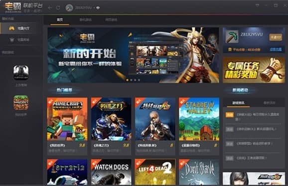 լ���Α��ھ�ƽ�_ʹ�ý�B