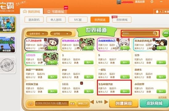 լ���Α��ھ�ƽ�_ʹ�ý�B