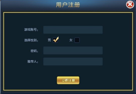 Game96�Α�����ܛ����ɫ��ʹ�ý̳�