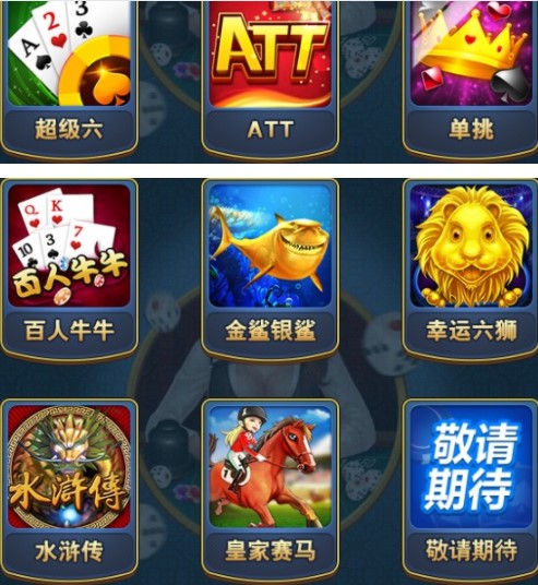 Game96�Α�����ܛ����ɫ��ʹ�ý̳�