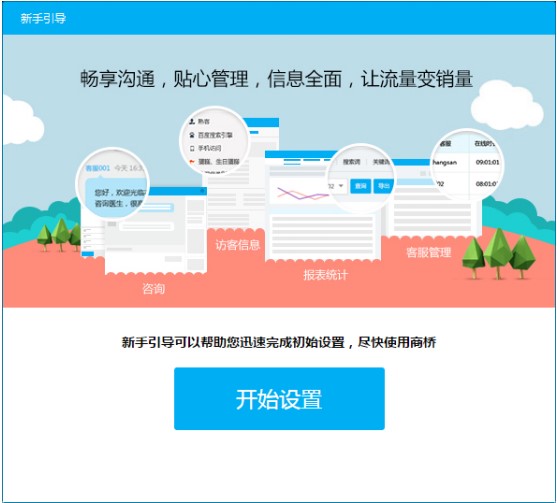 �ٶ��̘��b���aʹ���f��