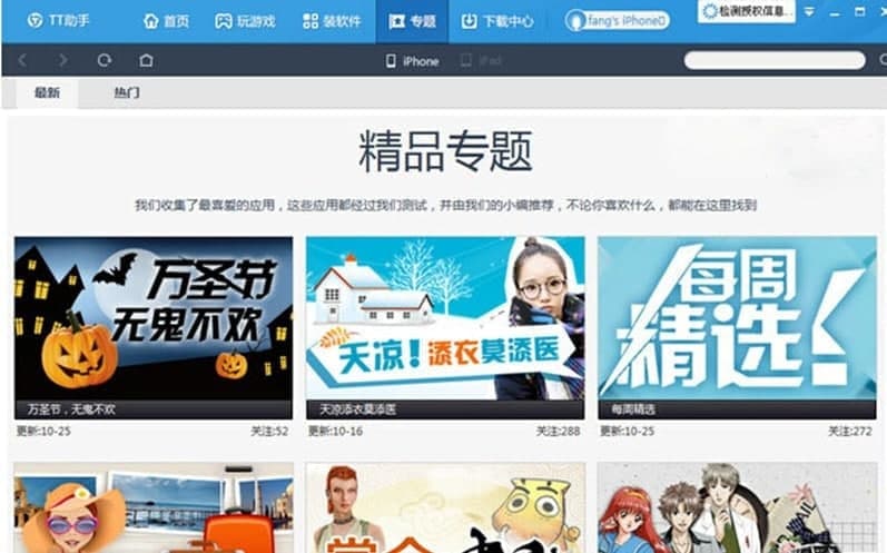 tt����ܛ����B