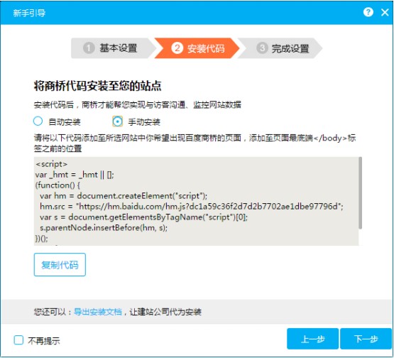 �ٶ��̘��b���aʹ���f��