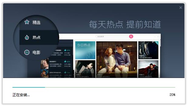 �Ӱ�W�g�[���������c�Ͱ��b�̳�