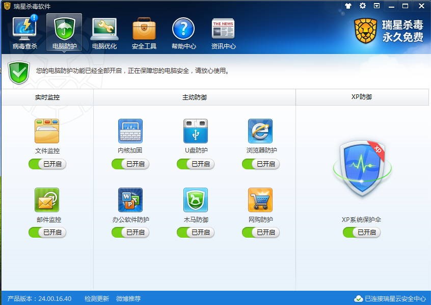 ���ǚ���ܛ������Ԕ���ʹ�ü���