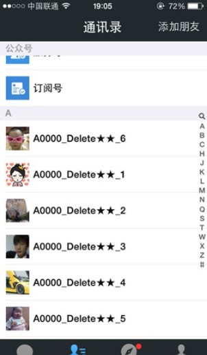 ΢�ūC��ʹ�ò��EԔ��