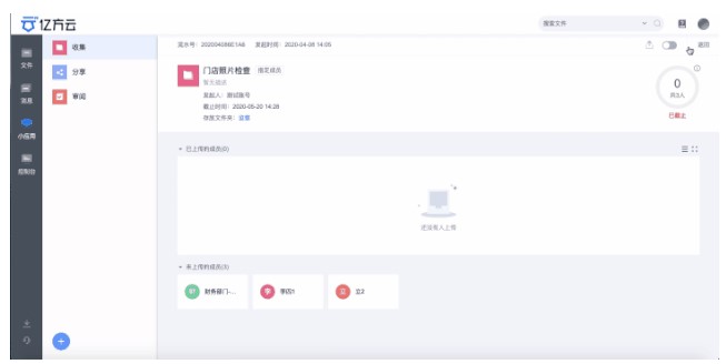 �|���ƹٷ����d�F��ļ��ռ��D�Ľ̳�