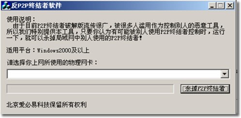 P2P�K�Y(ji��)��ܛ����(ji��n)��