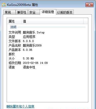 �ṷ����2009���鼰��ɫ��B