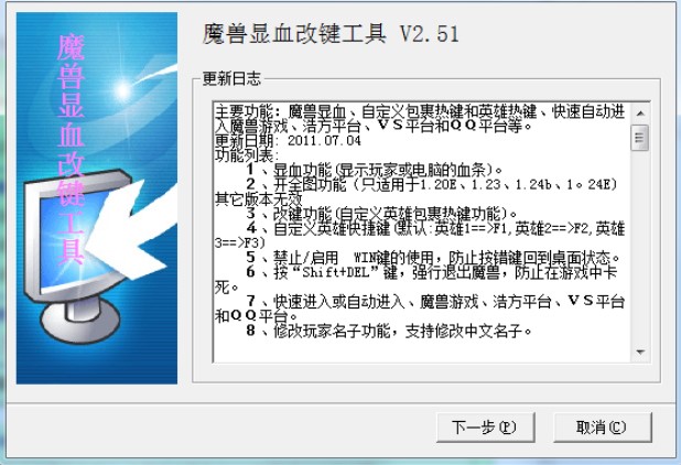 ħ�F�@Ѫ���I���߰��b�̳̽�B