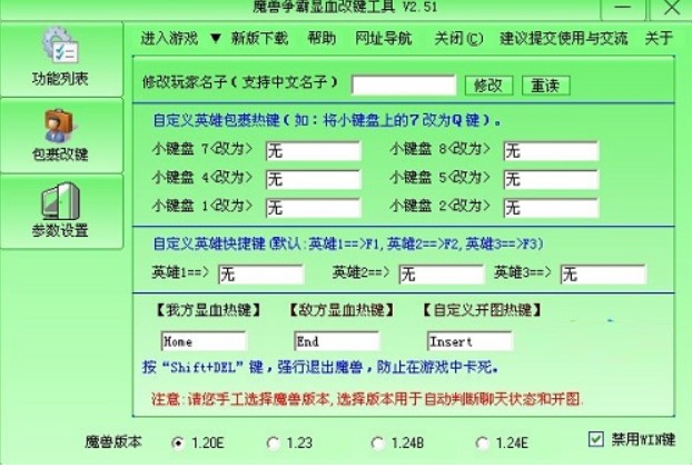 ħ�F�@Ѫ���I���߰��b�̳̽�B