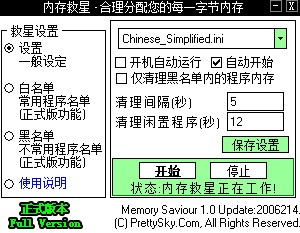 ��(n��i)�����ʹ�ý̳�