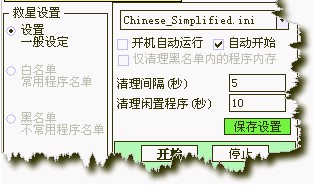 ��(n��i)�����ʹ�ý̳�