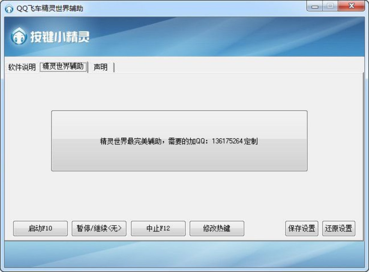 QQ�w܇���`�����o�����߻������ݼ�ʹ�ü��ɽ�B