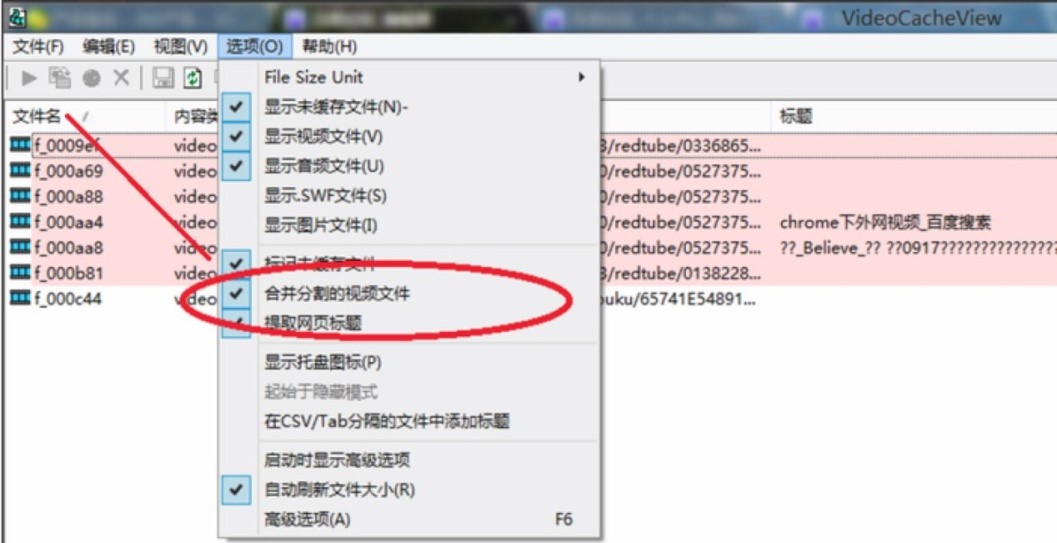 VideoCacheViewܛ������ɫ�����c��Ҋ���}���
