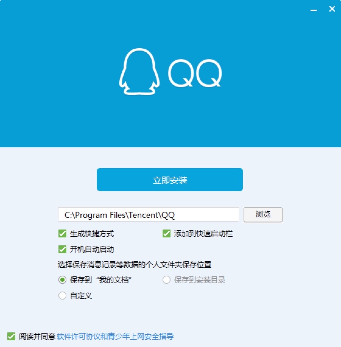 �vӍQQ��X�����M���d��Ԕ�����b�̳̽�B