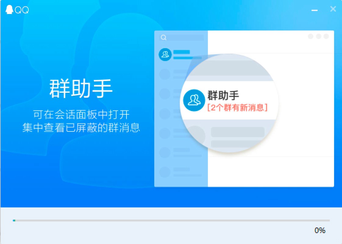 �vӍQQ��X�����M���d��Ԕ�����b�̳̽�B