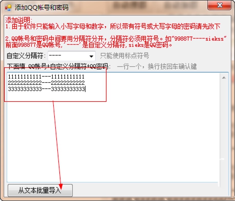 �׼���QQ�ԄӼ�Ⱥ��Ⱥʹ�ü��ɺ�ע�����Ԕ����B