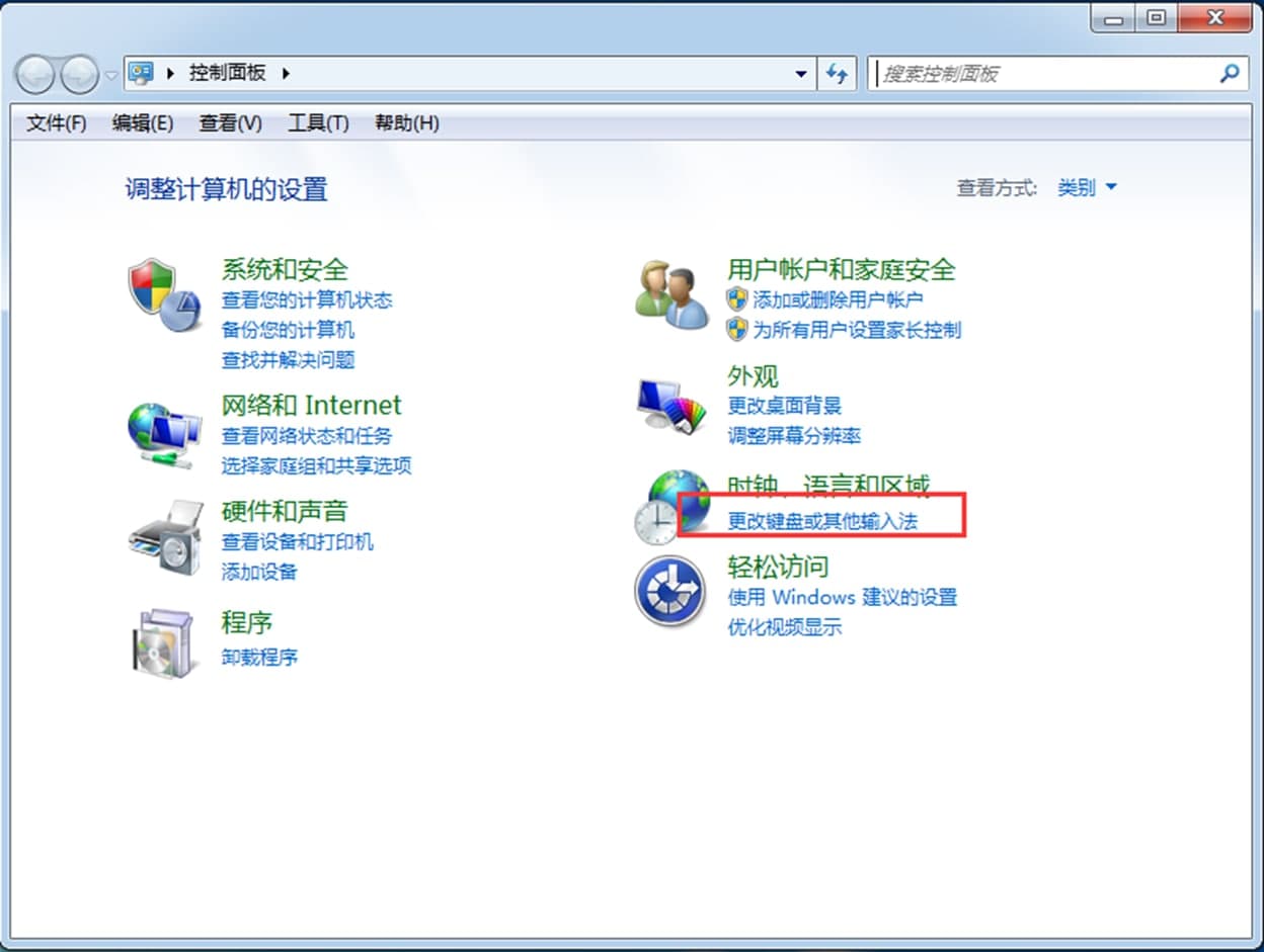 ��P�ӼӹپW�氲�bʹ�ý̳�