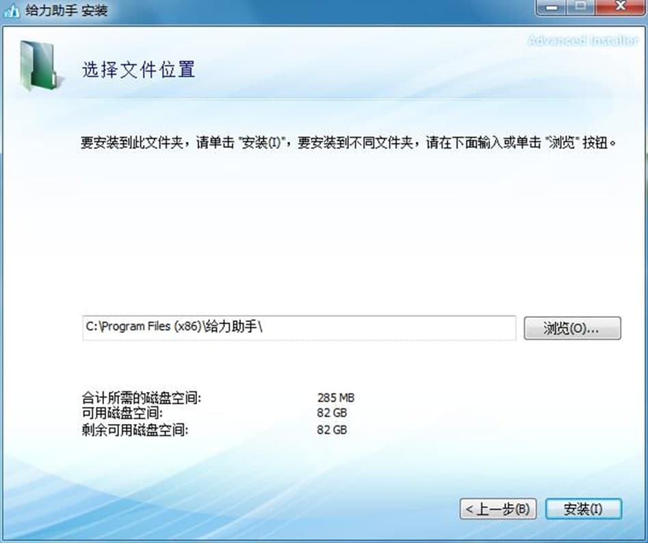�{��ָBlueStacks�o������ʹ���f��