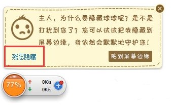 360������������ݼ�ʹ�ü���Ԕ����B