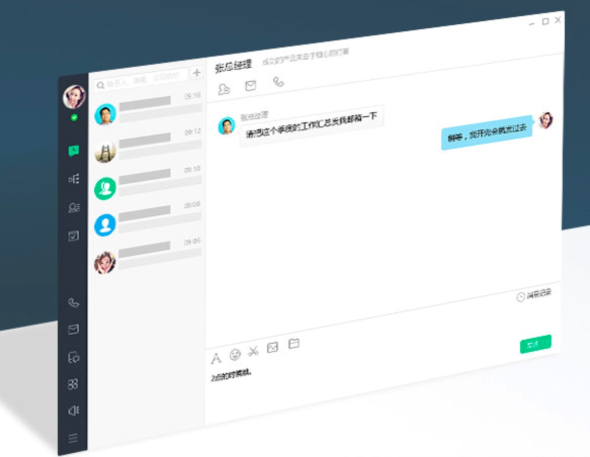 ECȫ�����N��ܛ��������ɫ������Ԕ����B