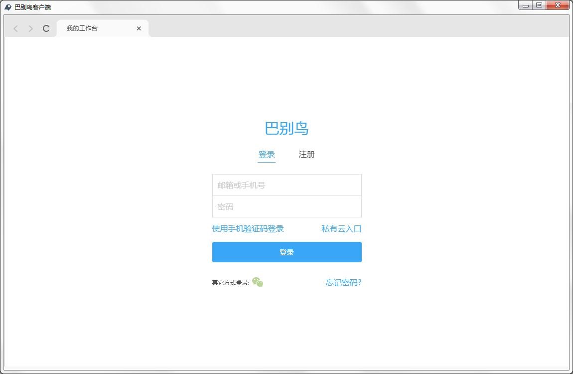 �̈́e�Bͬ������X�湦����ɫԔ����B�����M���d