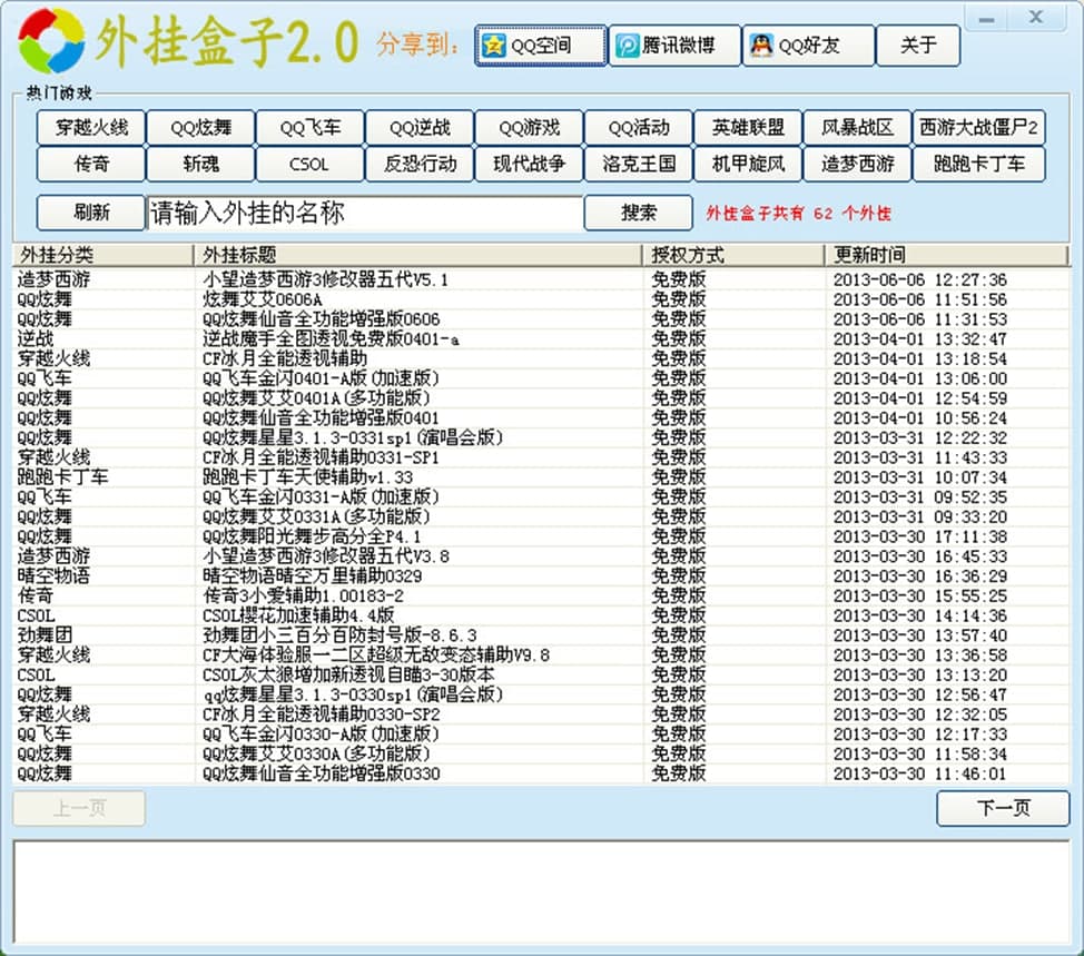 �Ґ���죨�Ґ������ӣ���Ҋ����