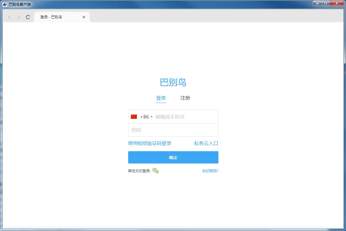 �̈́e�Bͬ������X�����d�����bԔ���̳�