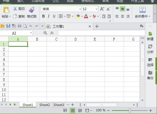 WPSPPT�ß�Ƭ�������Q�D�Ľ̌W(xu��)