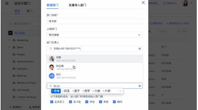 �w����X�沿�T��(chu��ng)���Լ�����D�Ľ̌W(xu��)