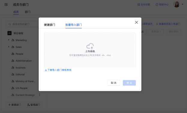 �w����X�沿�T��(chu��ng)���Լ�����D�Ľ̌W(xu��)