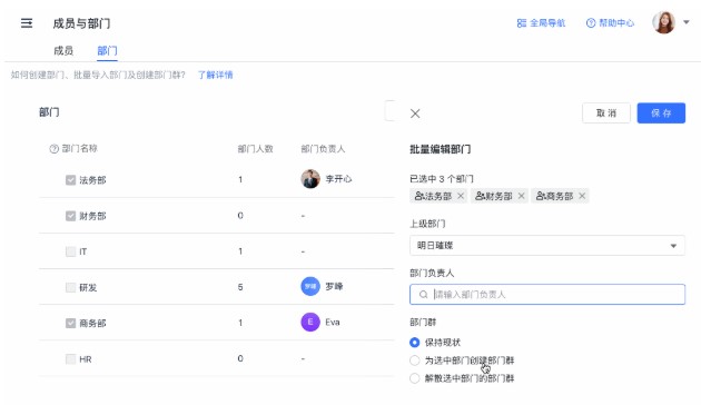 �w����X�沿�T��(chu��ng)���Լ�����D�Ľ̌W(xu��)