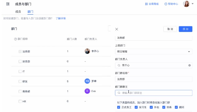 �w����X�沿�T��(chu��ng)���Լ�����D�Ľ̌W(xu��)